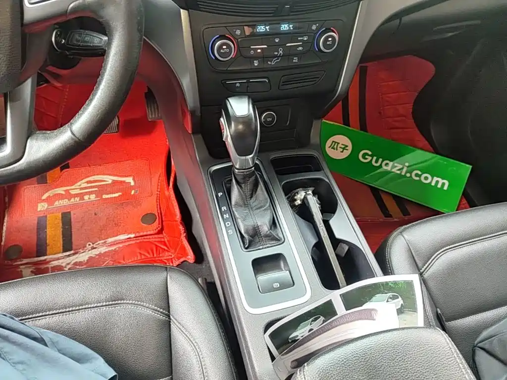 Ford Kuga 2020 — фото 14
