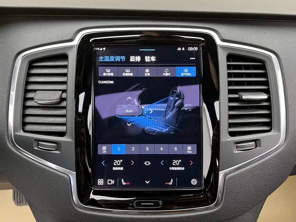 Volvo XC90 2023 — фото 23