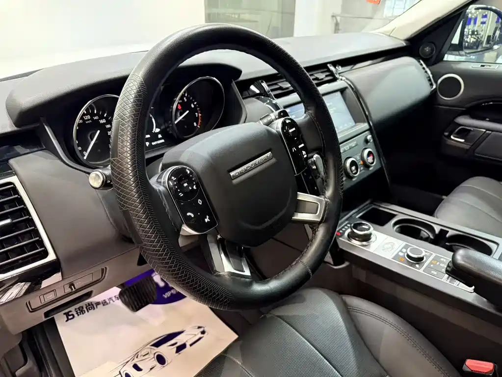 Land Rover Discovery 2019 — фото 39