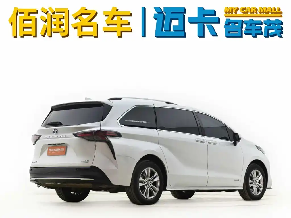 Toyota Sienna 2023 — фото 4