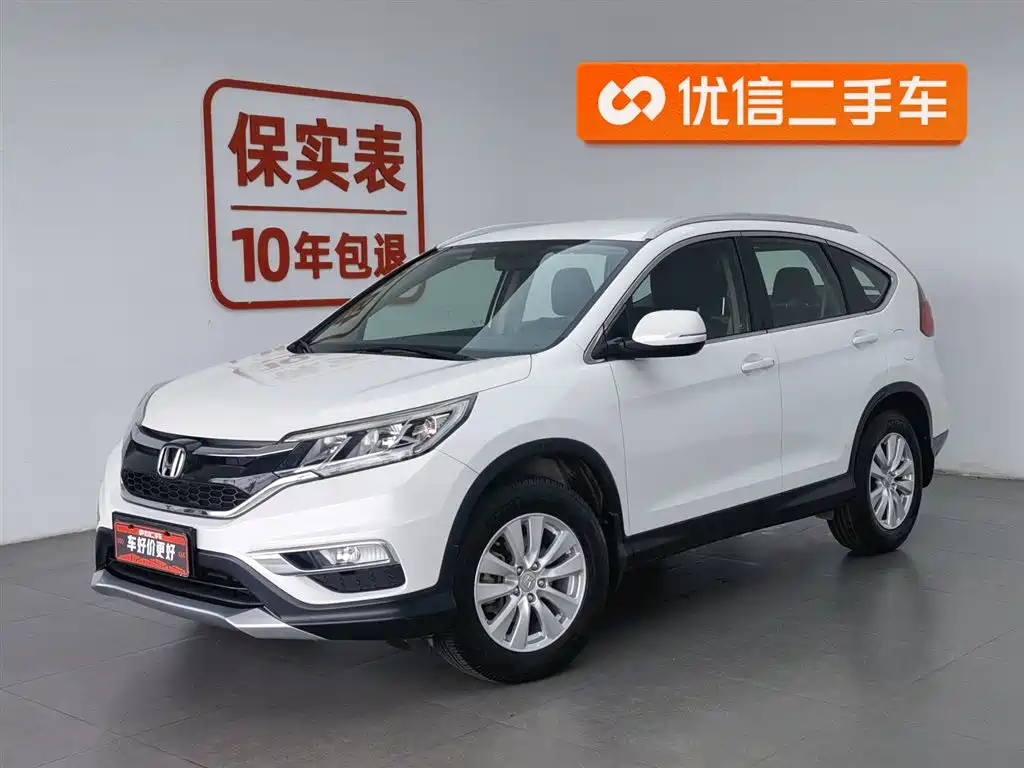 Honda CR-V 2016 — фото 1