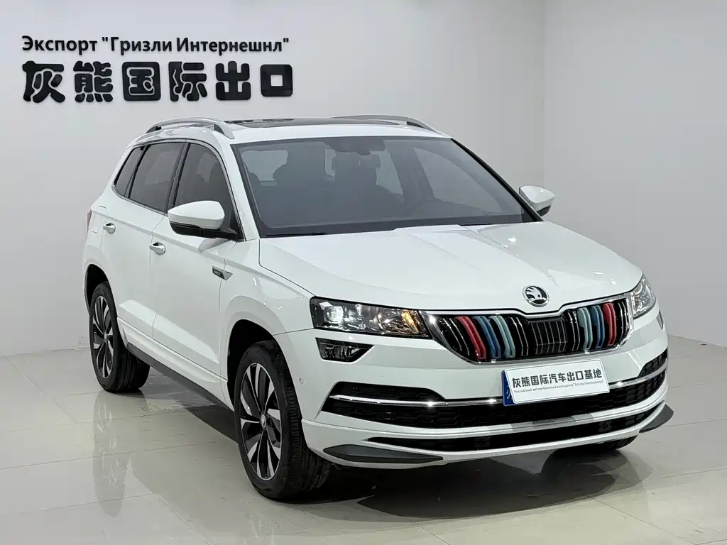 Skoda Karoq 2023