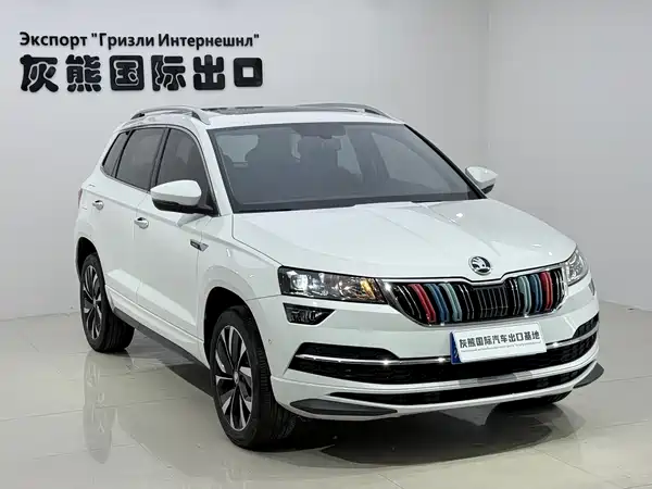 Skoda Karoq 2023