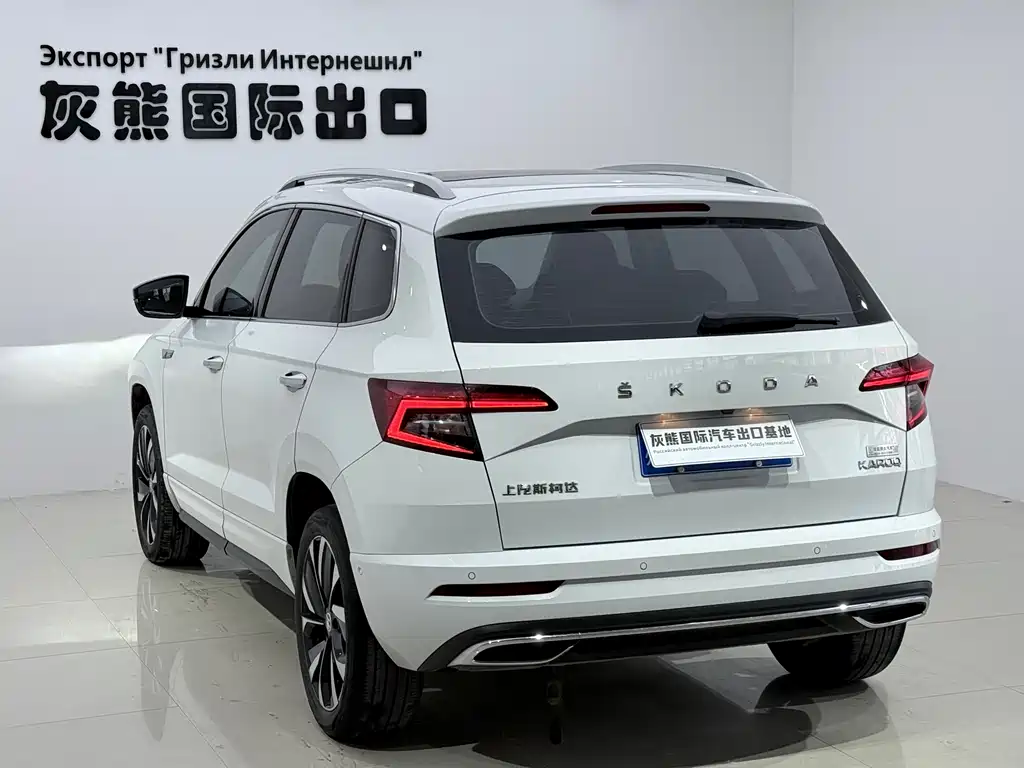 Skoda Karoq 2023