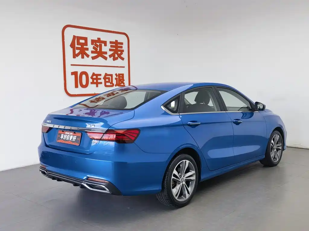 Geely Binrui 2019