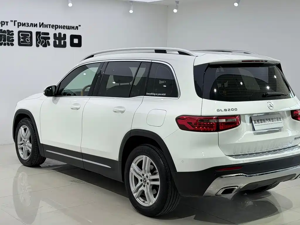 Mercedes-Benz GLB 2020