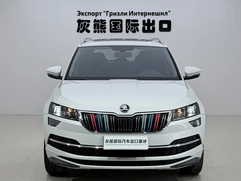 Skoda Karoq 2023
