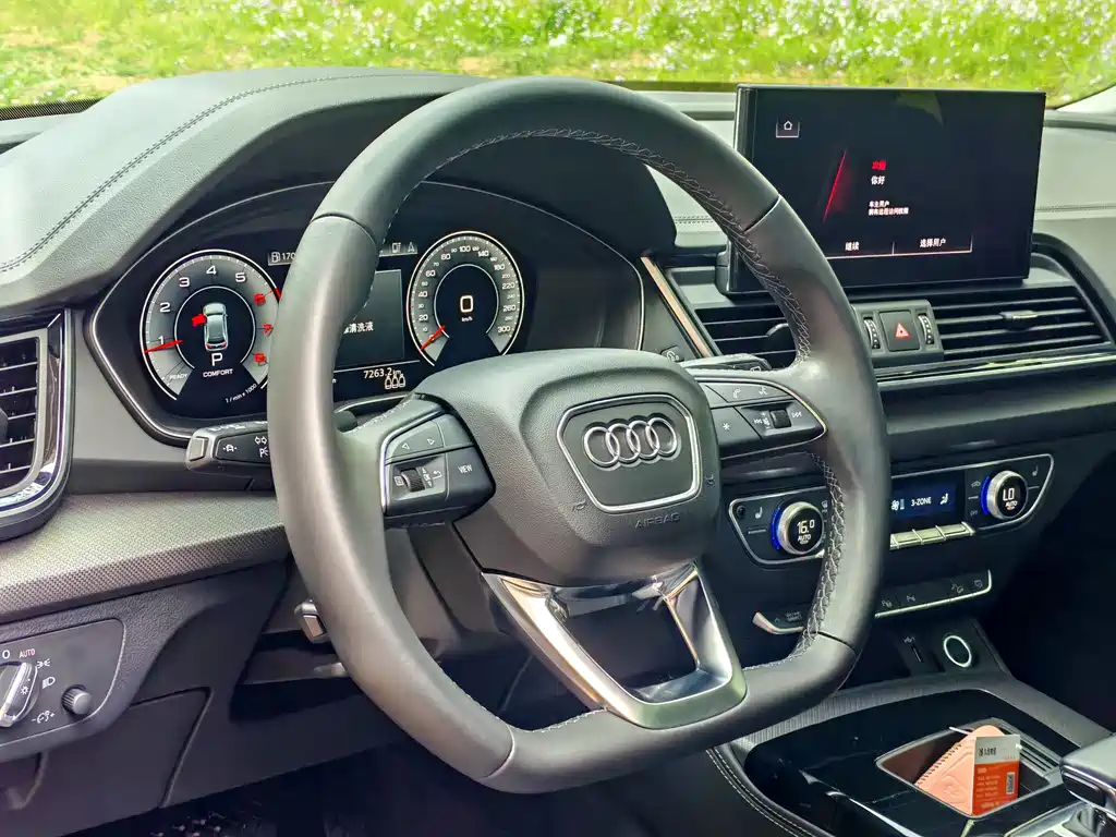 Audi Q5L 2023 — фото 10