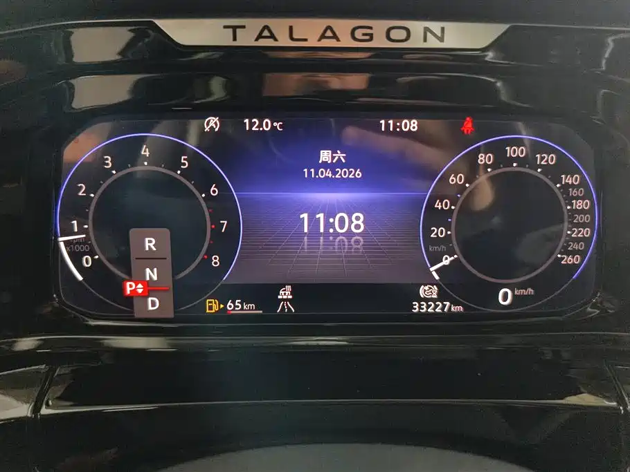 Volkswagen Talagon 2022 — фото 14