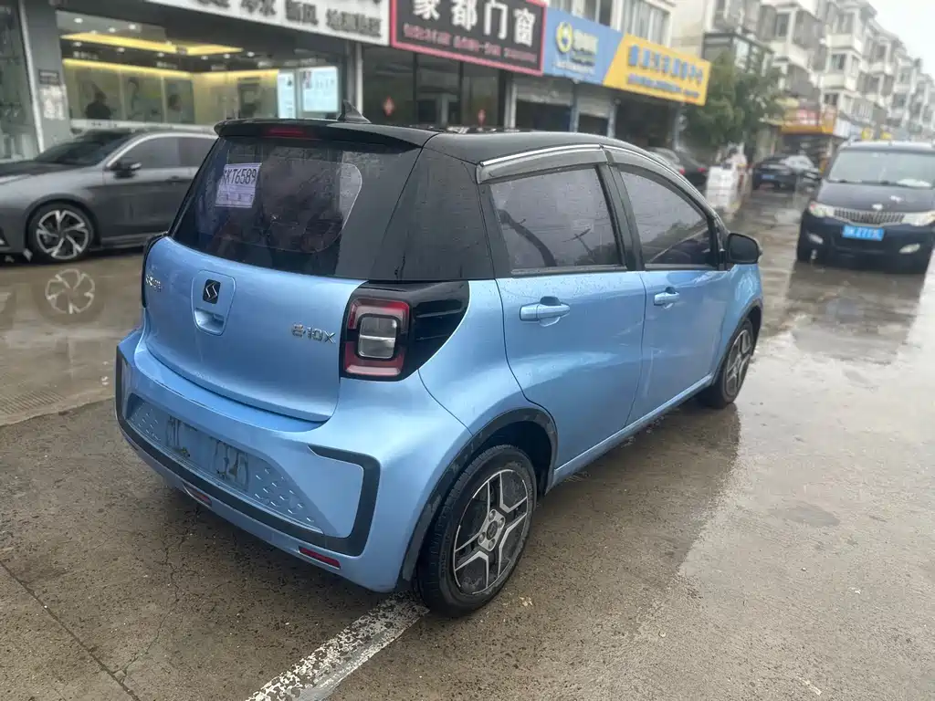 SOL Huaxianzi 2021
