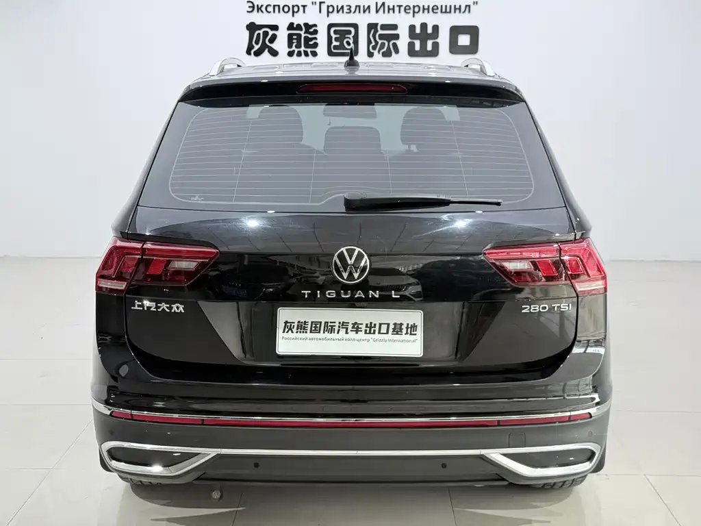 Volkswagen Tiguan L 2023