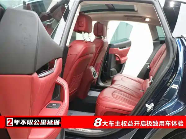 Maserati Levante 2019