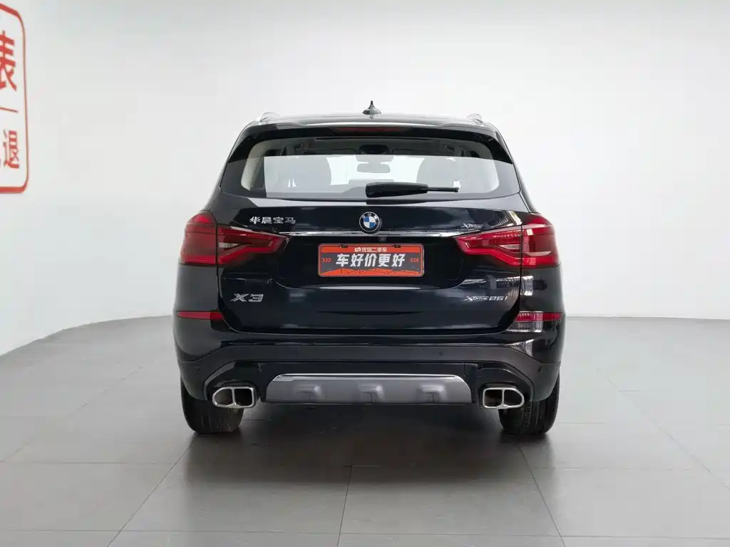 BMW X3 2021