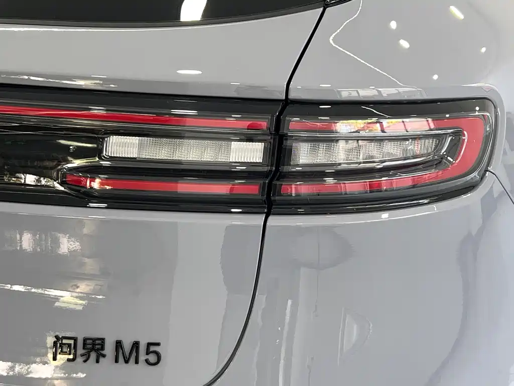 AITO M5 2025