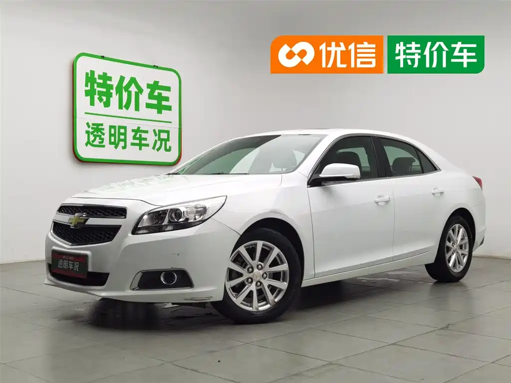Chevrolet Malibu 2014