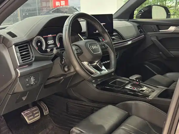 Audi Q5L 2023