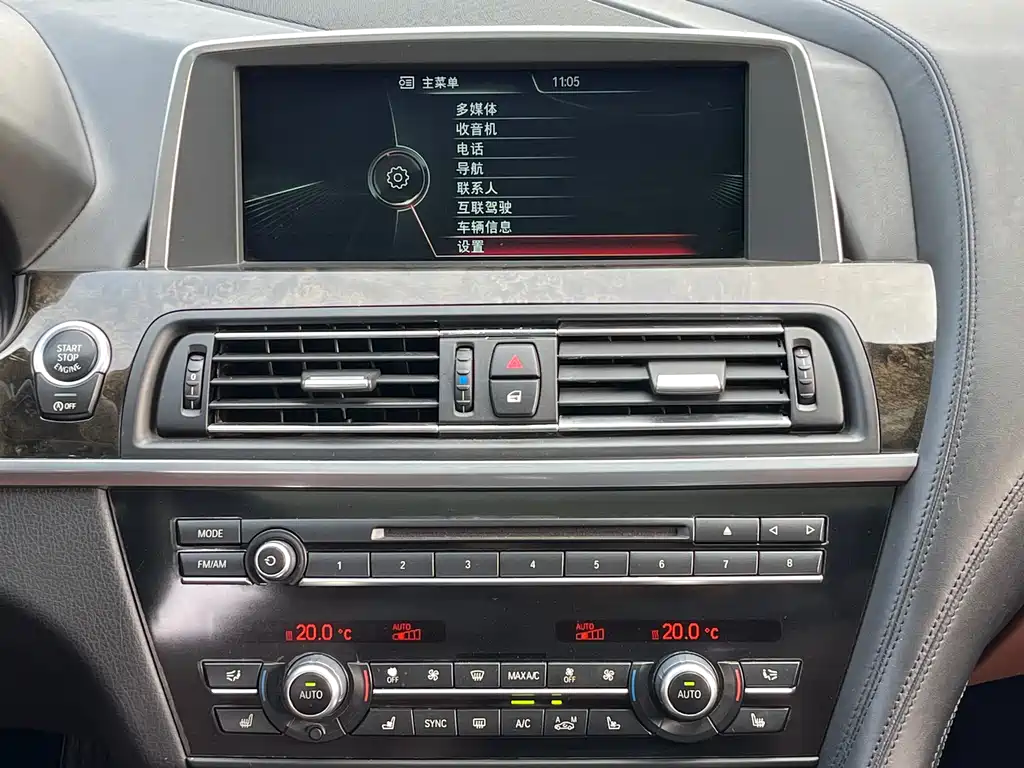 BMW 6 Series 2015 — фото 31