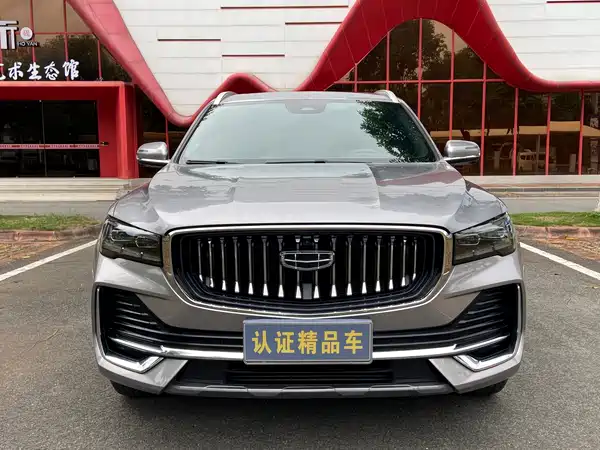 Geely Xingyue L 2021