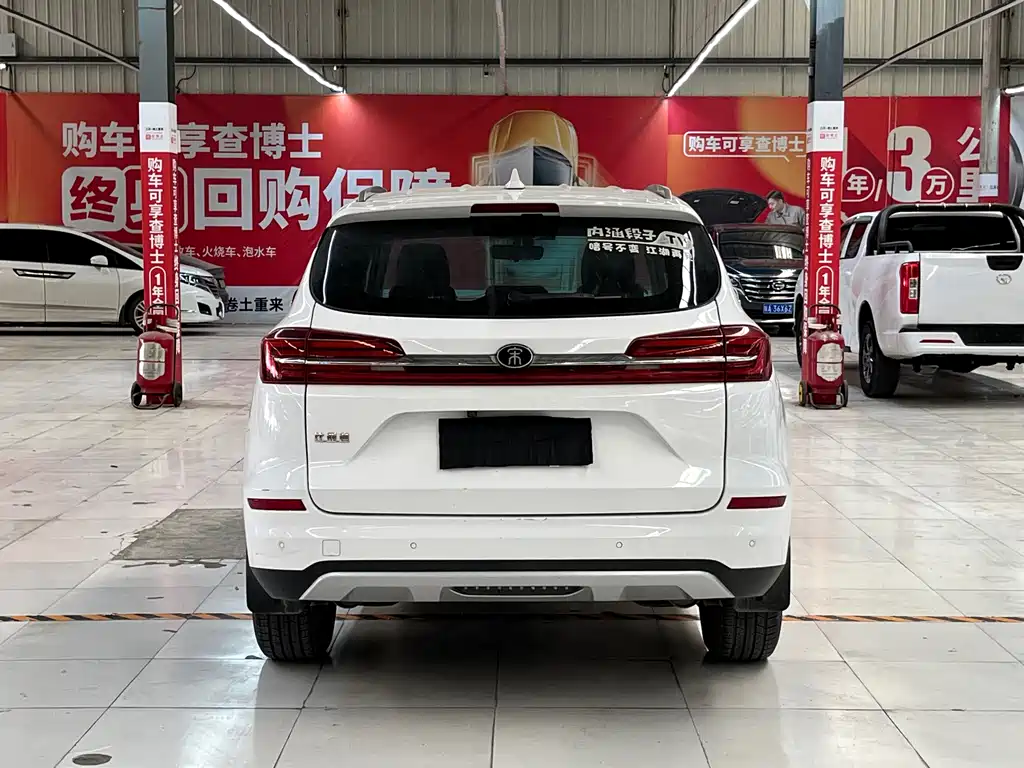 BYD Song 2021 — фото 16