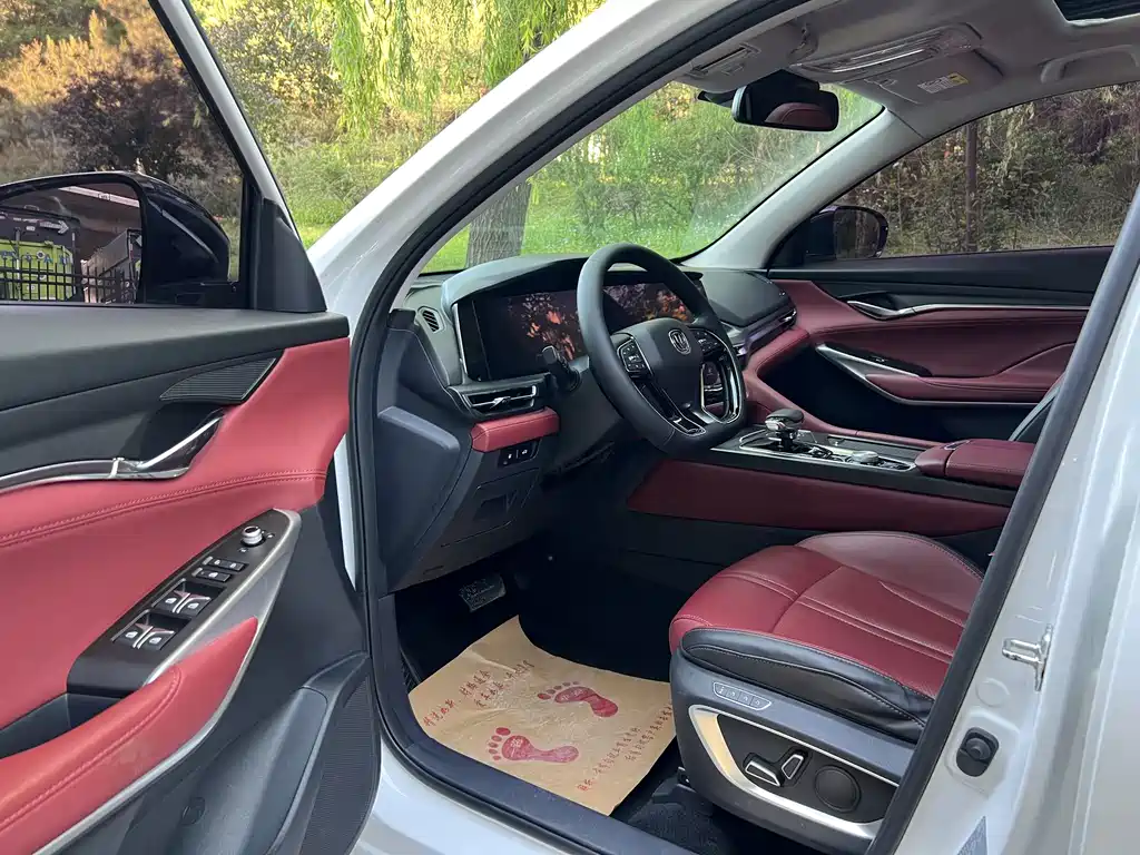 Changan CS75 PLUS 2020 — фото 4