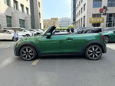 MINI MINI 2023