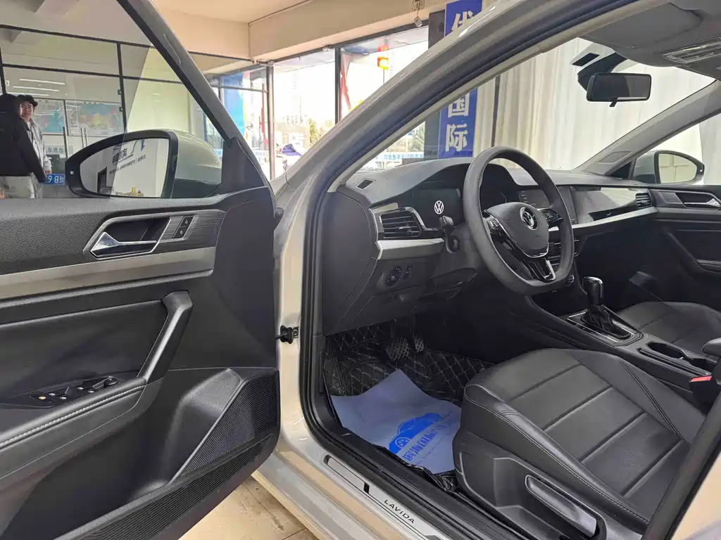 Volkswagen Lavida 2022