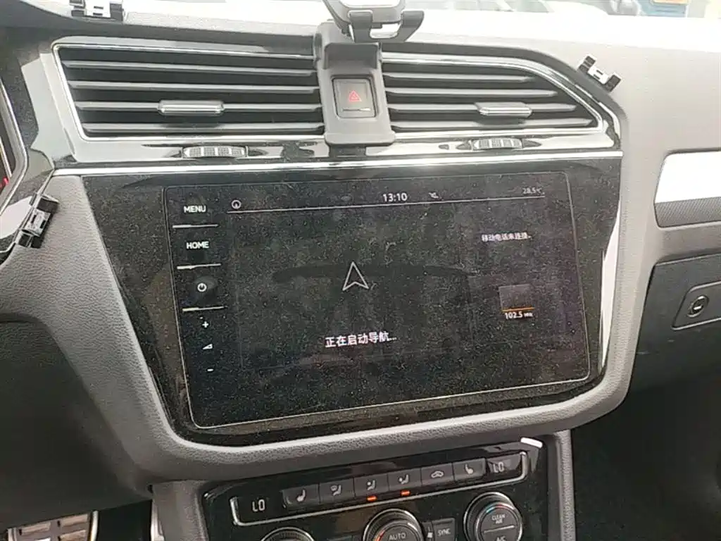 Volkswagen Tiguan L 2020 — фото 13