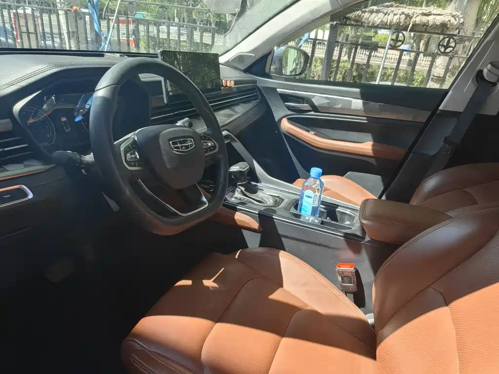 Geely Vision X6 2022