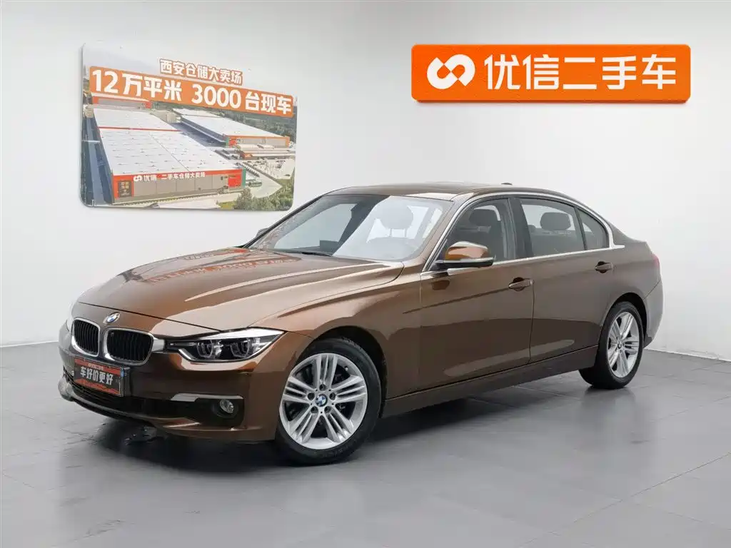 BMW 3 Series 2016 — фото 1
