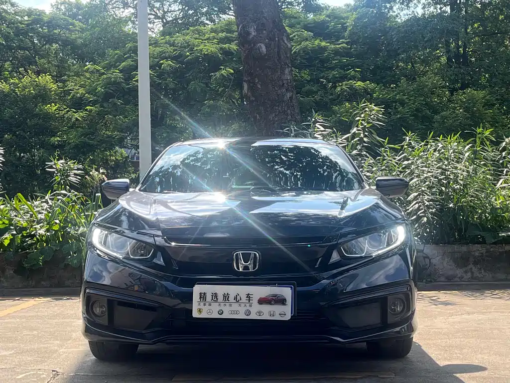 Honda Civic 2020