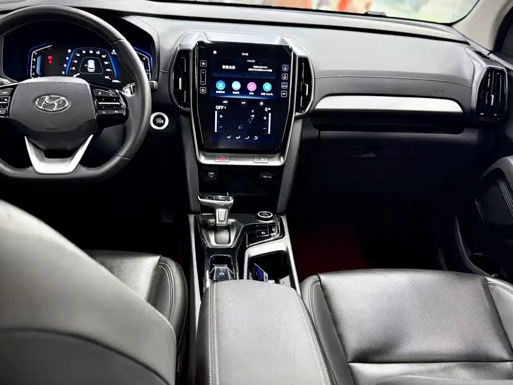 Hyundai ix35 2023 — фото 17