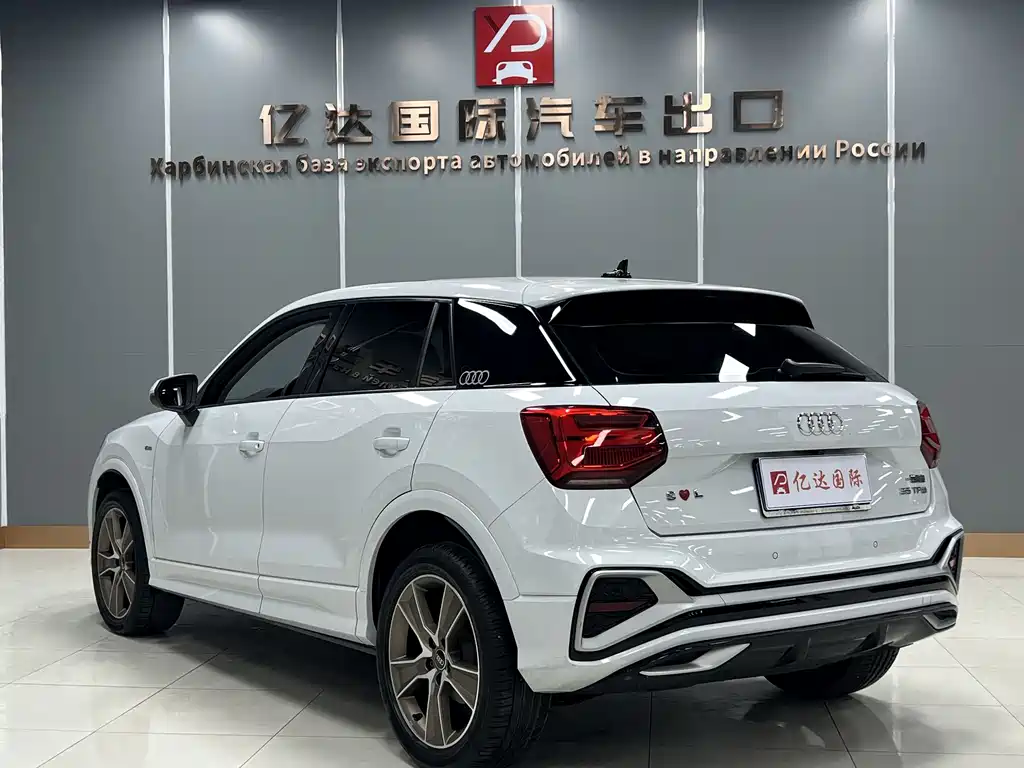 Audi Q2L 2022