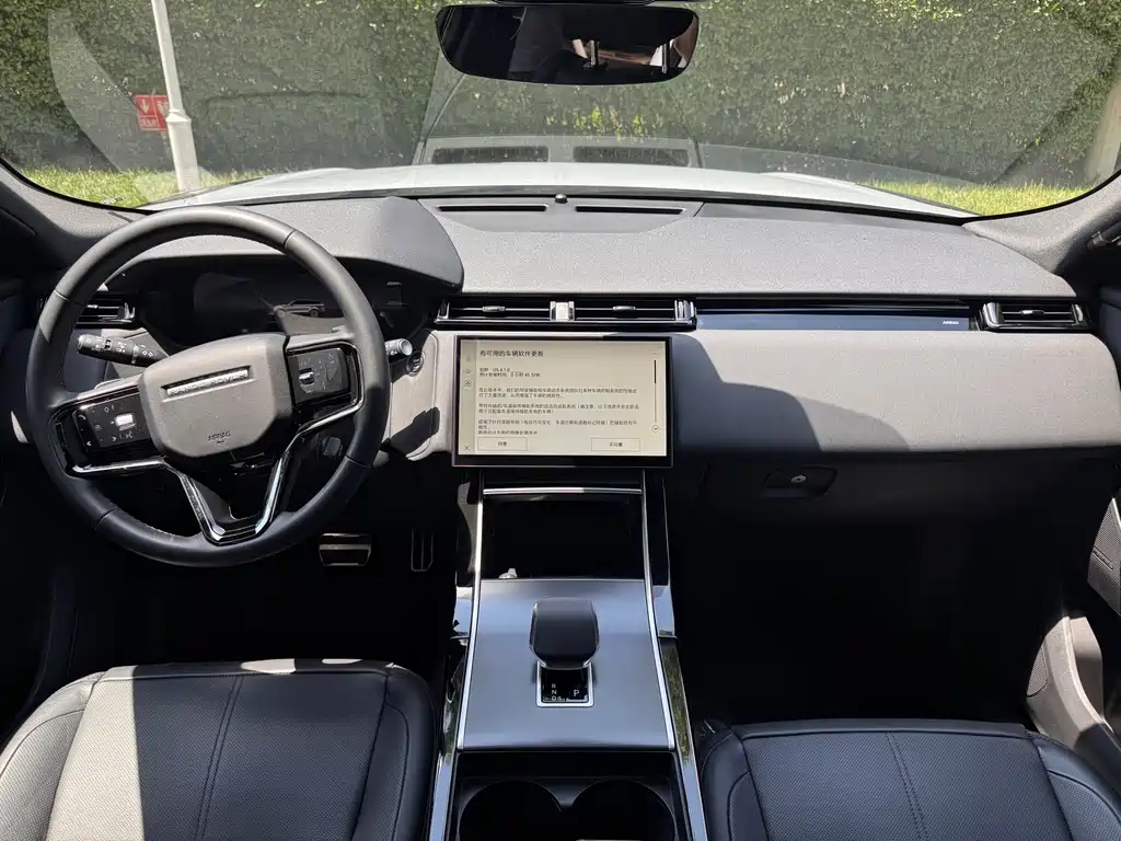 Land Rover Velar 2023 — фото 15