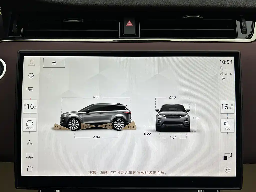 Land Rover Evoque 2026 — фото 23