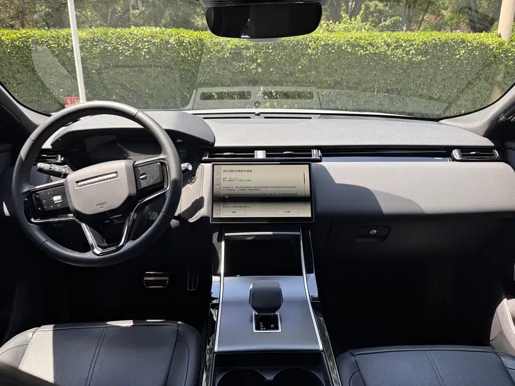 Land Rover Velar 2023 — фото 14