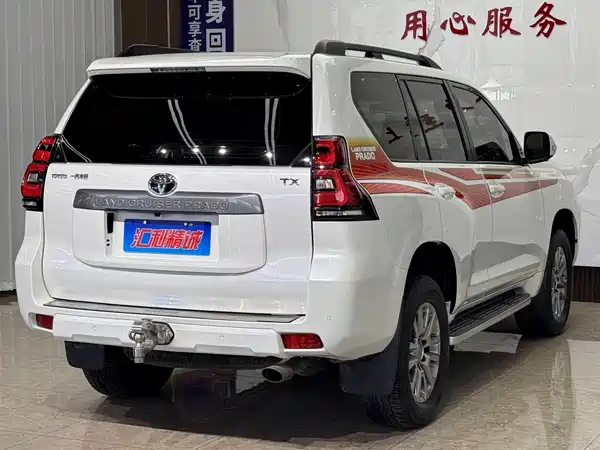 Toyota Prado 2018