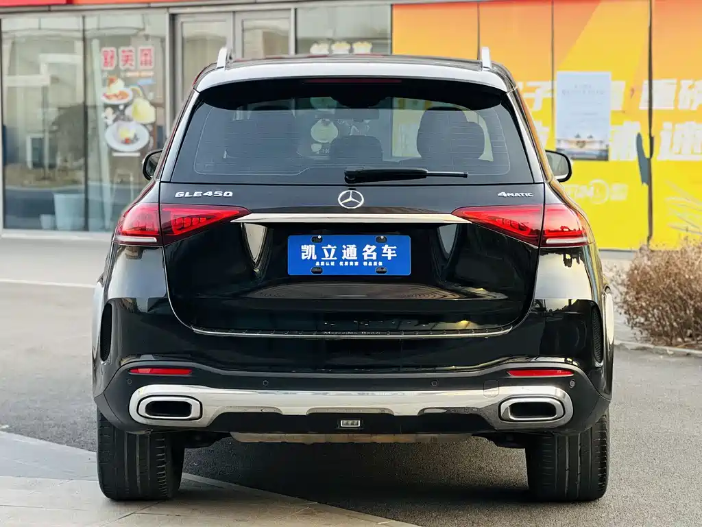 Mercedes-Benz GLE 2021 — фото 5