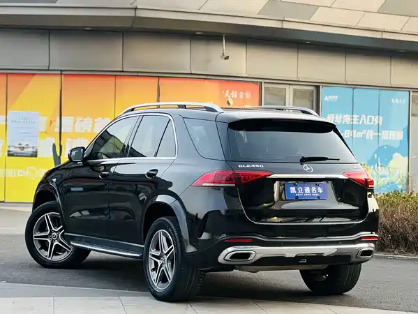 Mercedes-Benz GLE 2021