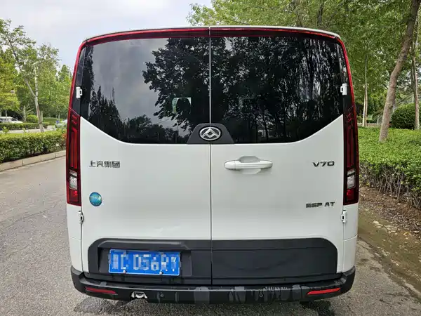 Maxus V70 2023