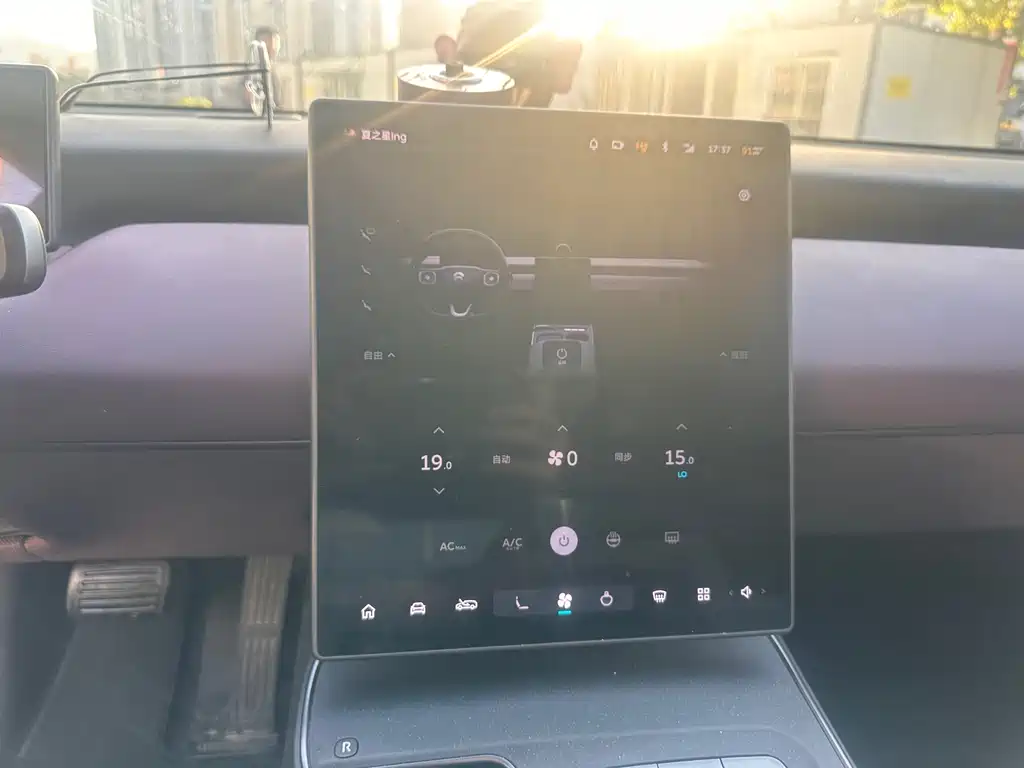 NIO ET5T 2024