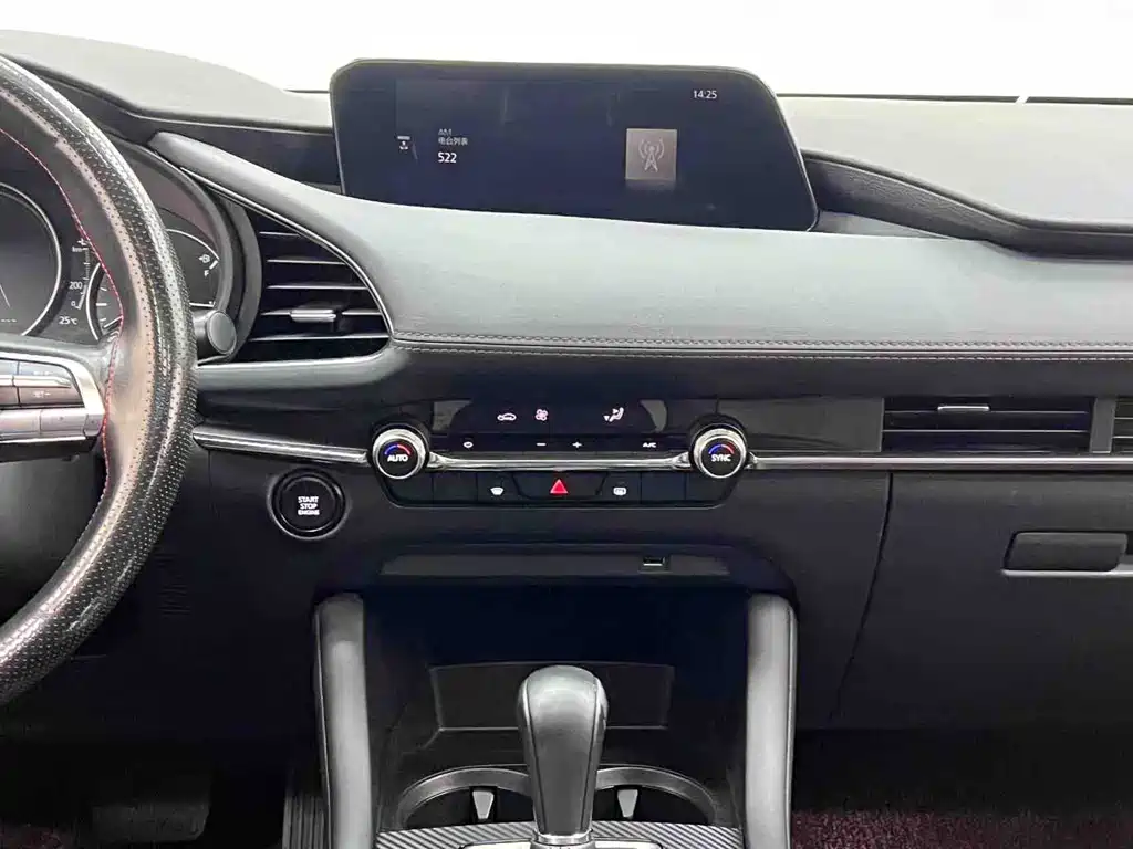 Mazda 3 Axela 2020 — фото 17