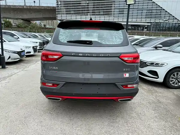 Dongfeng Fengguang 580Pro 2020