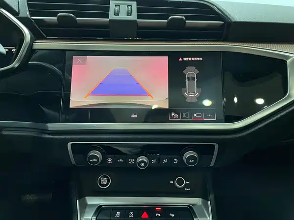 Audi Q3 2022