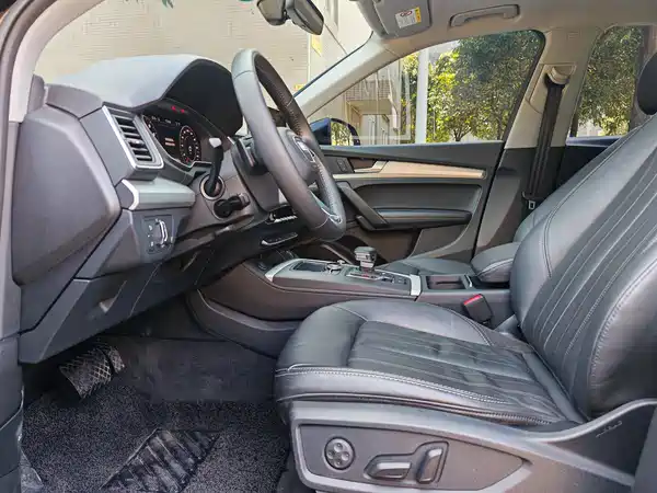 Audi Q5L 2021