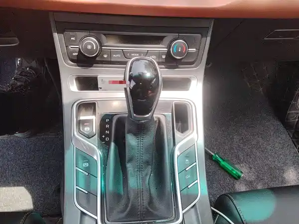 Geely Vision S1 2018