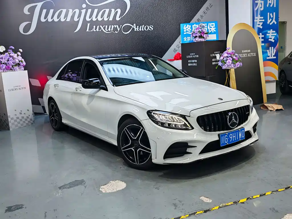 Mercedes-Benz C-Class 2021 — фото 3
