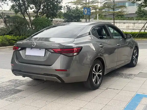 Nissan Sylphy 2020