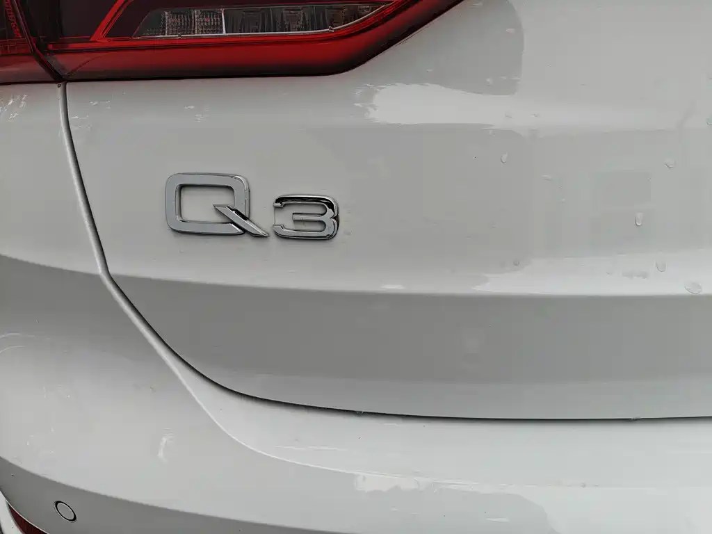 Audi Q3 2023
