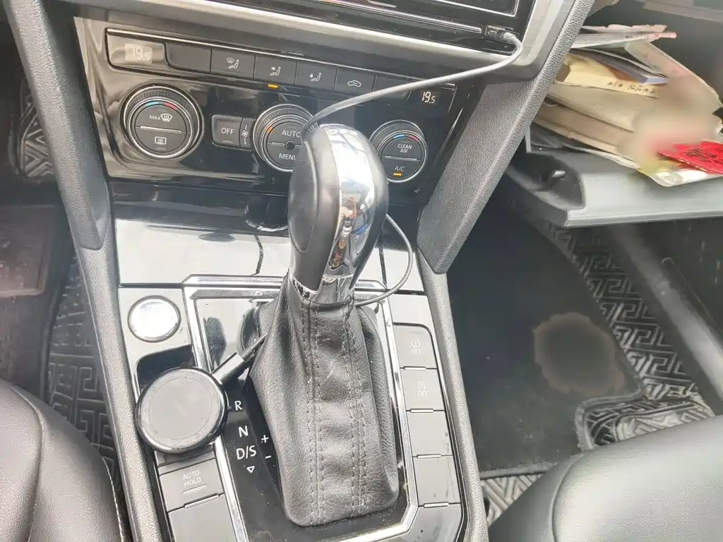 Volkswagen Lamando 2019