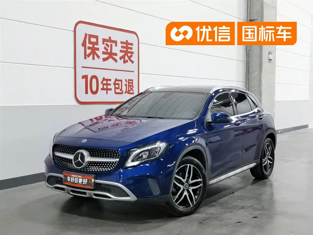 Mercedes-Benz GLA 2018 — фото 1